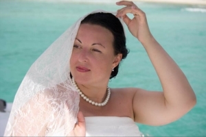 Russische Hochzeit Mahe Braut mit Schleier Russische Hochzeit Mahe Braut mit Schleier